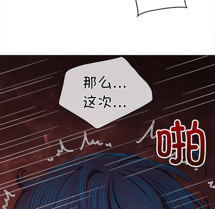 第 11 张