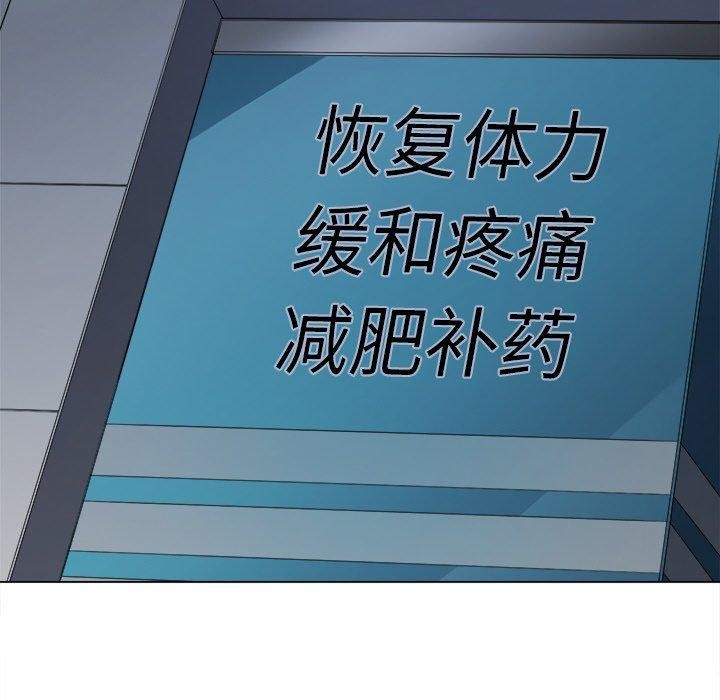 第 5 张