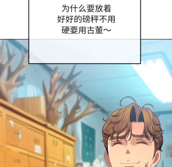 第 10 张