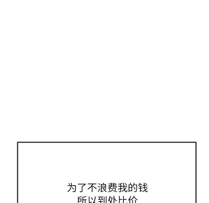 第 5 张