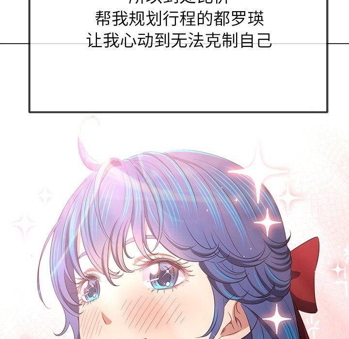 第 6 张