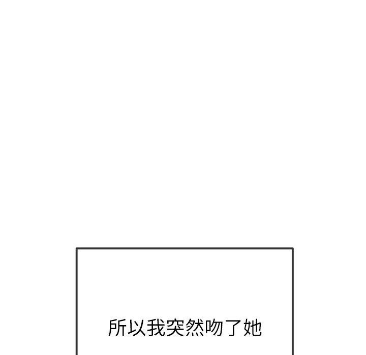 第 9 张
