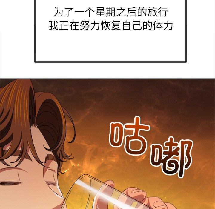 第 5 张