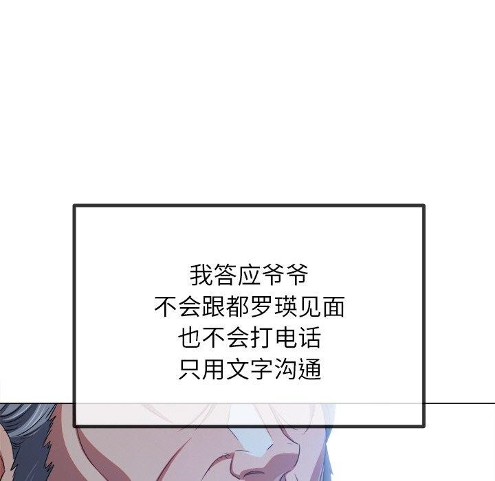 第 7 张