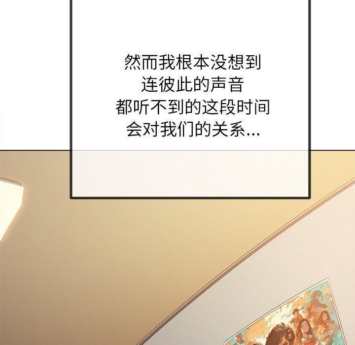 第 10 张