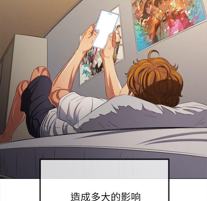 第 11 张