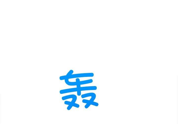 第 3 张