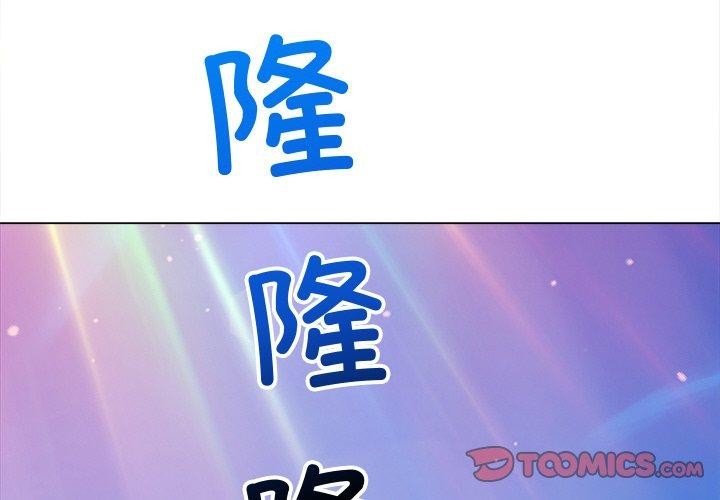 第 4 张