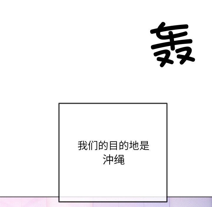 第 8 张
