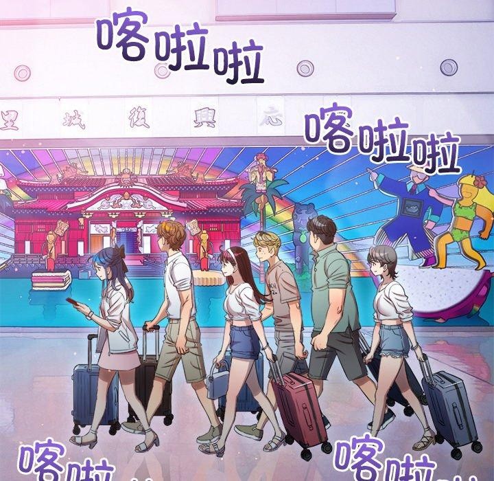第 9 张