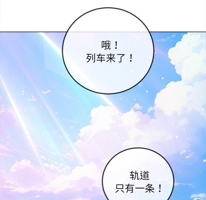 第 11 张