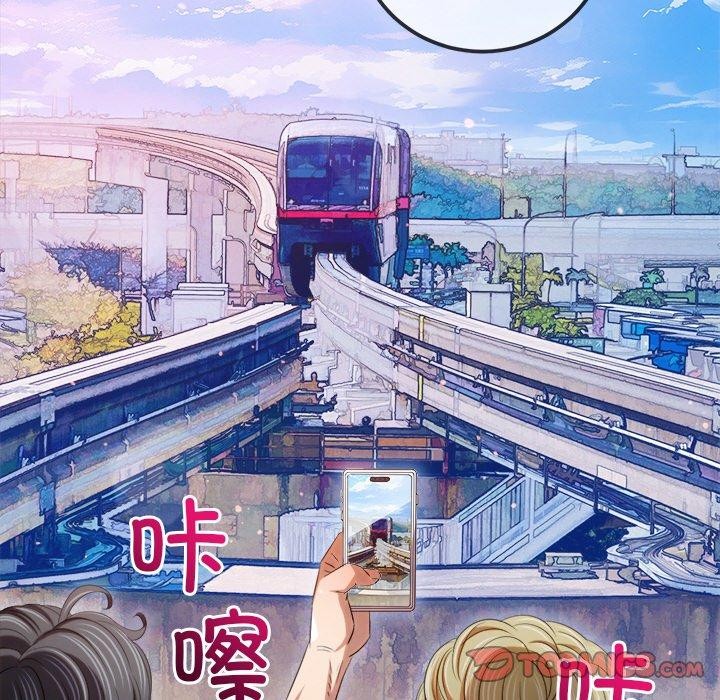 第 12 张