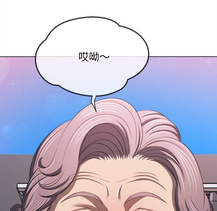 第 7 张