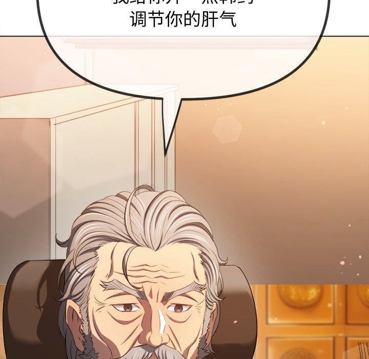 第 10 张