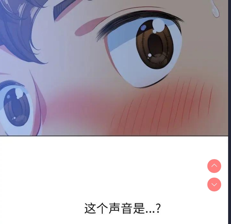 第 7 张