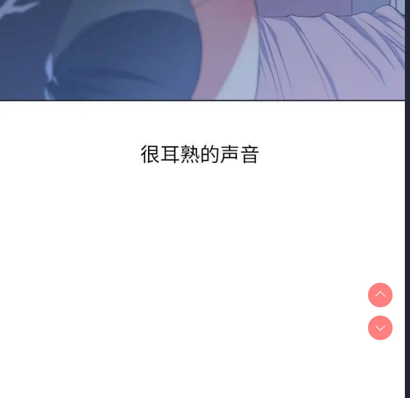 第 10 张