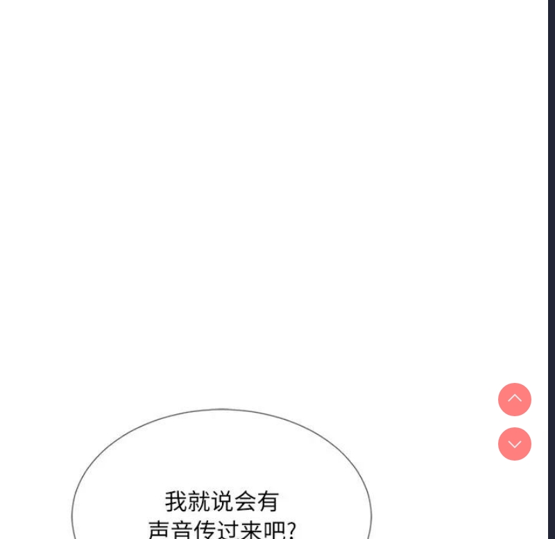 第 12 张
