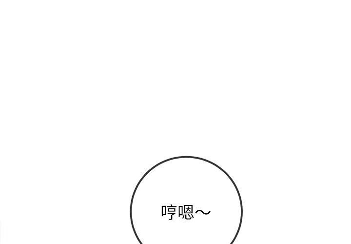 第 3 张
