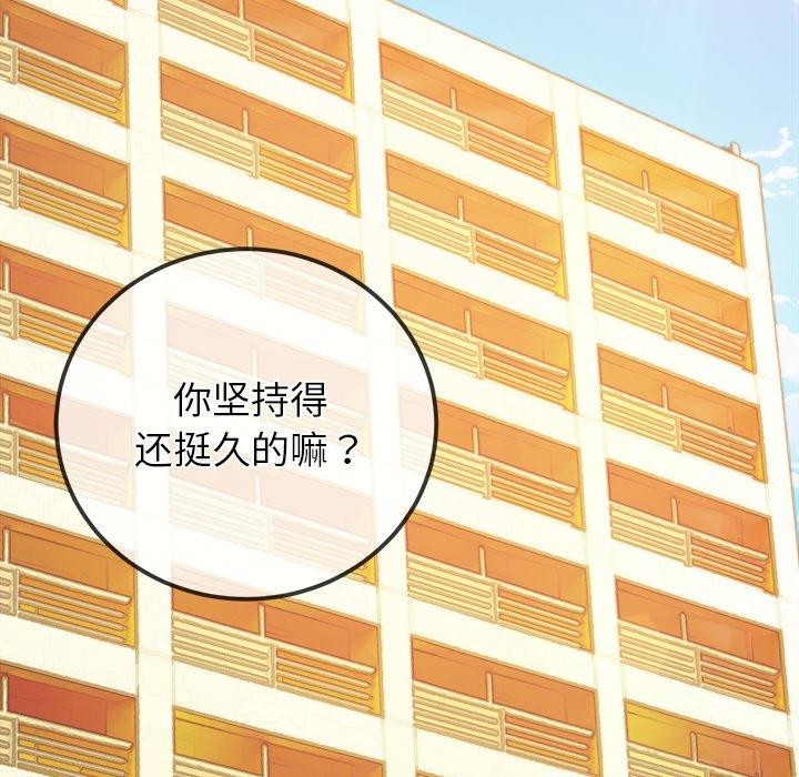 第 5 张