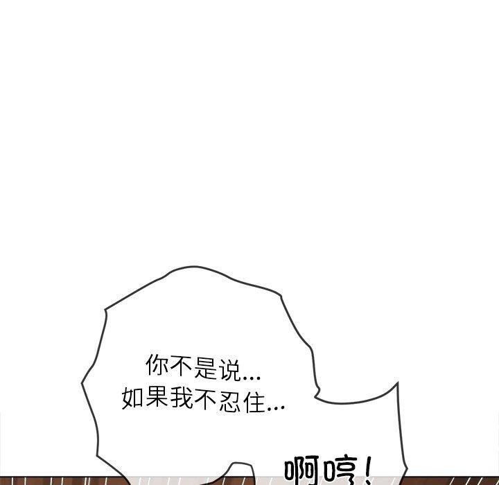 第 10 张