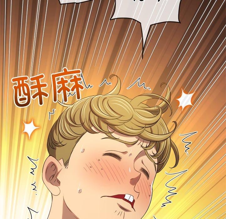 第 11 张
