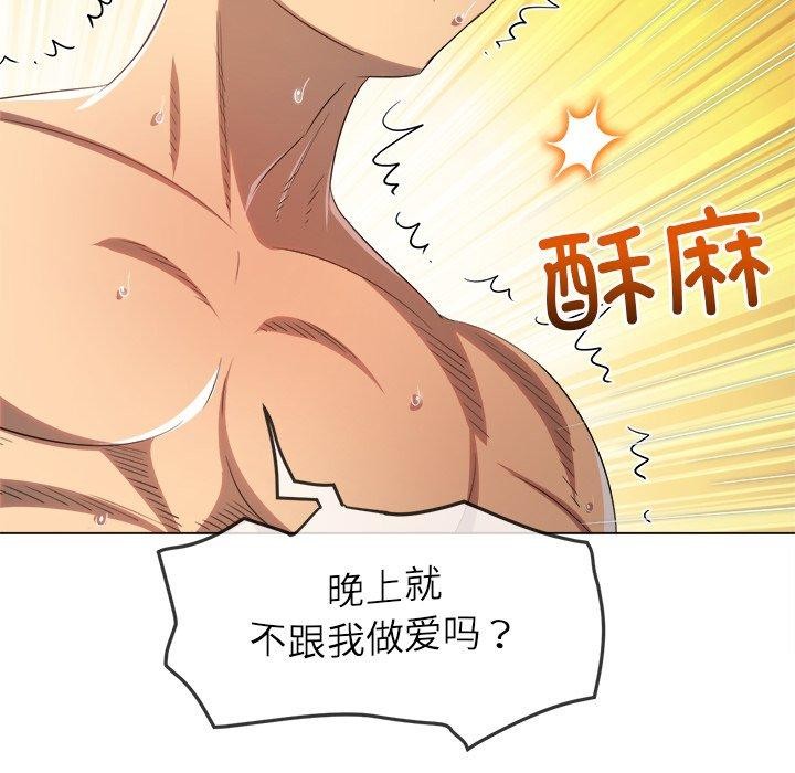 第 12 张