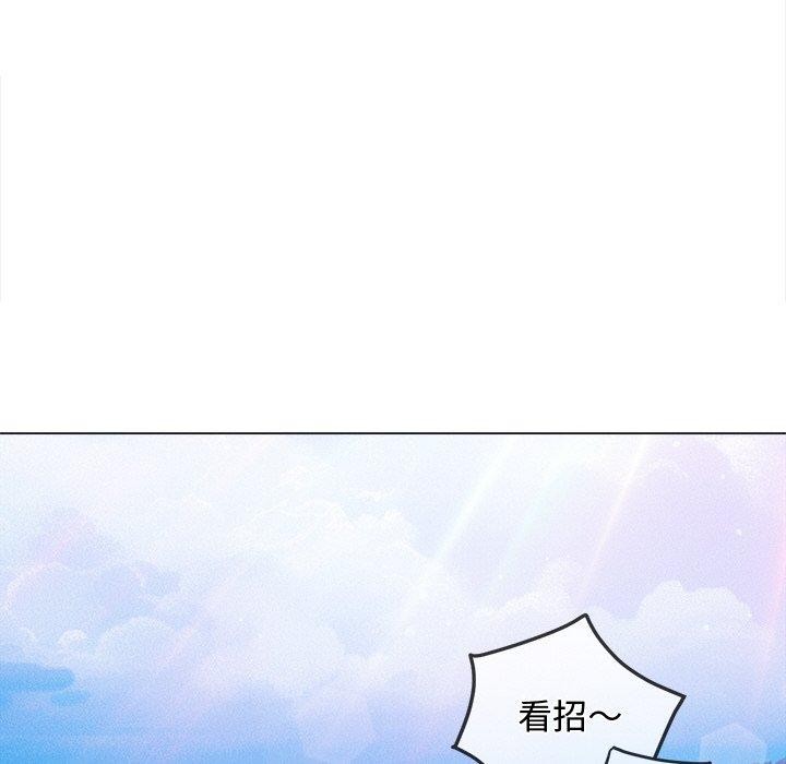 第 6 张