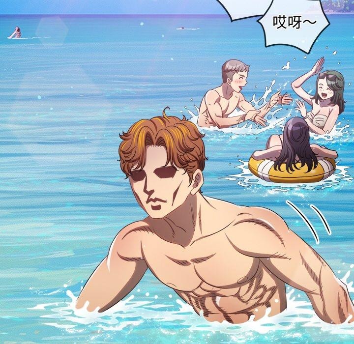 第 7 张