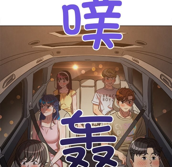 第 6 张