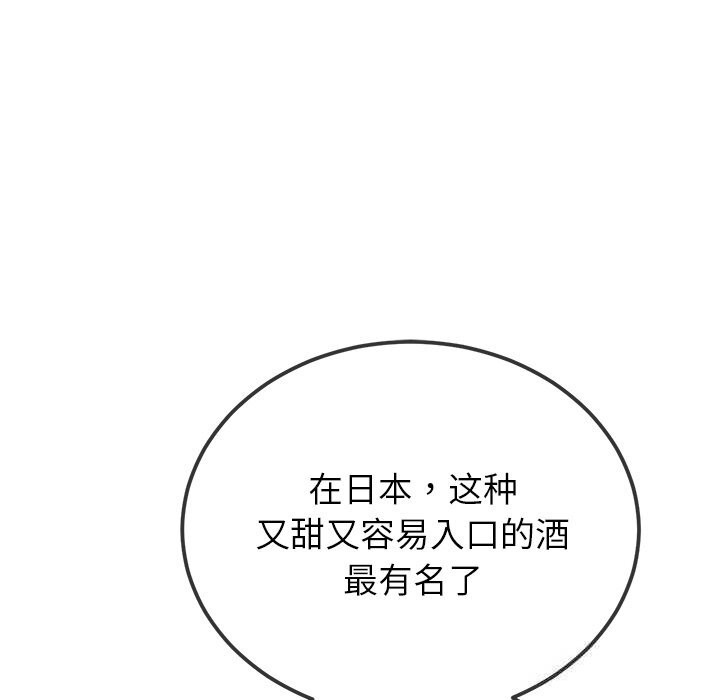 第 11 张