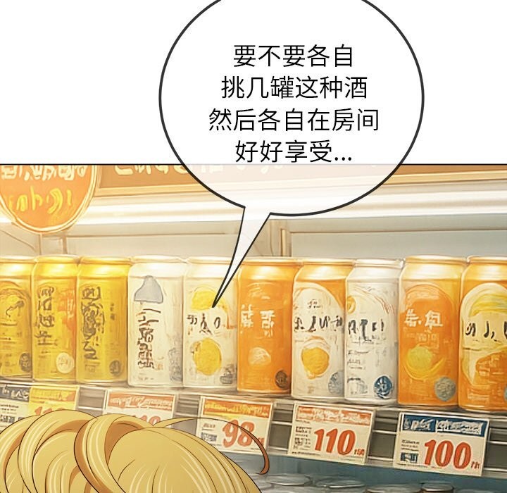 第 12 张