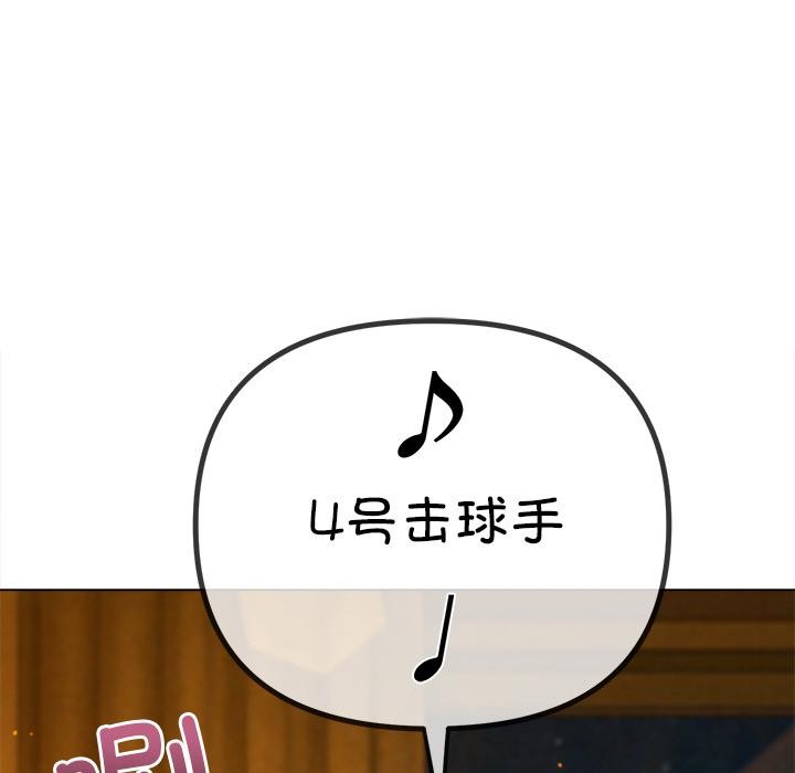 第 6 张