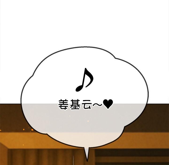 第 10 张
