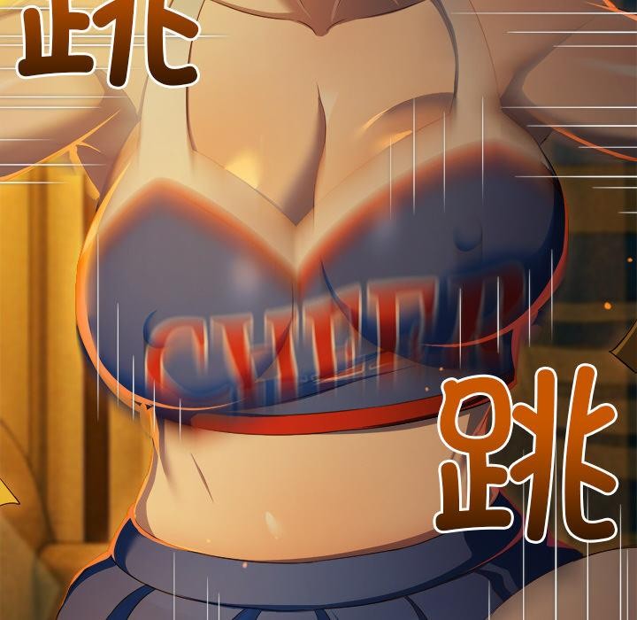 第 12 张