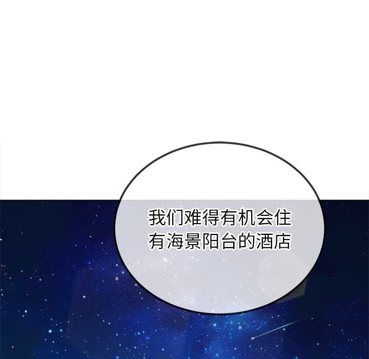 第 6 张