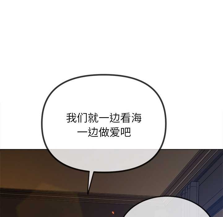 第 9 张
