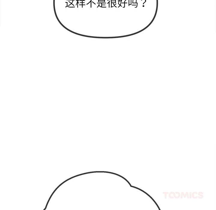 第 12 张