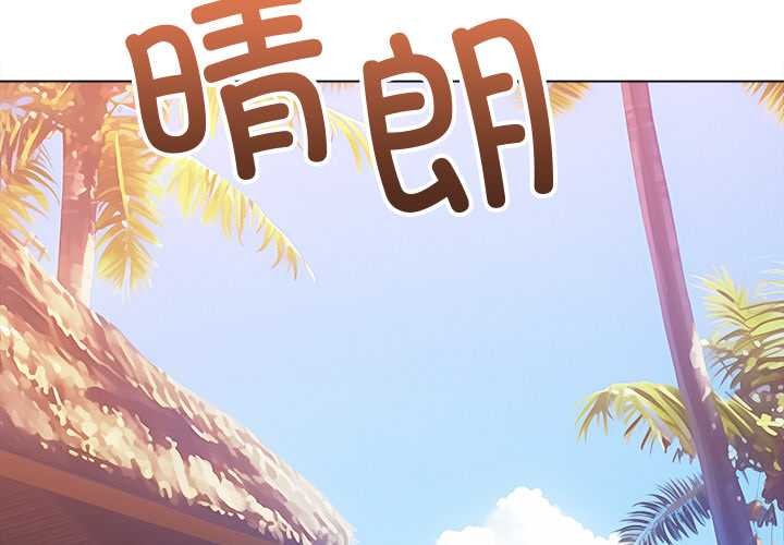 第 4 张