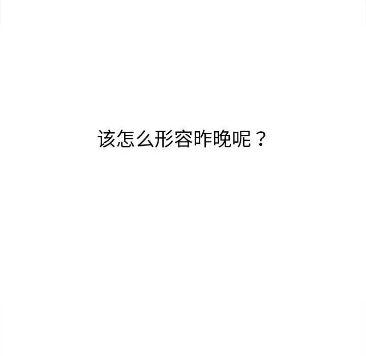 第 6 张