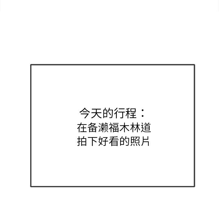 第 6 张