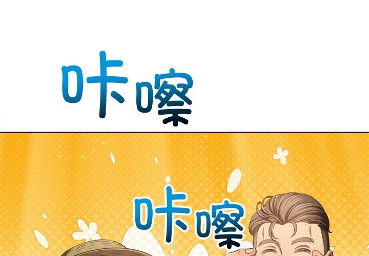 第 4 张