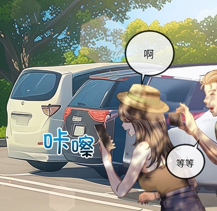 第 10 张