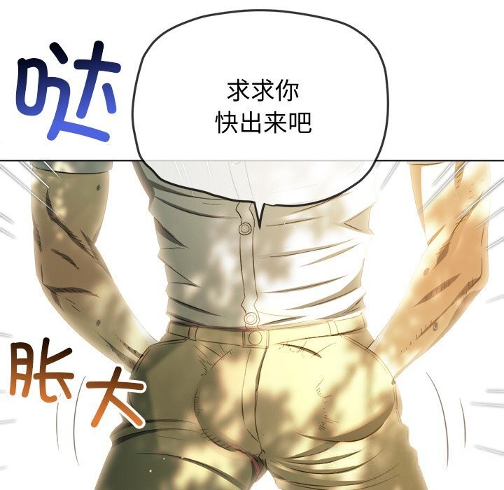 第 6 张