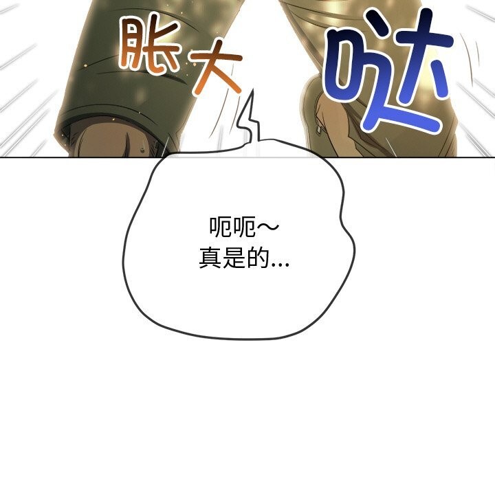 第 7 张