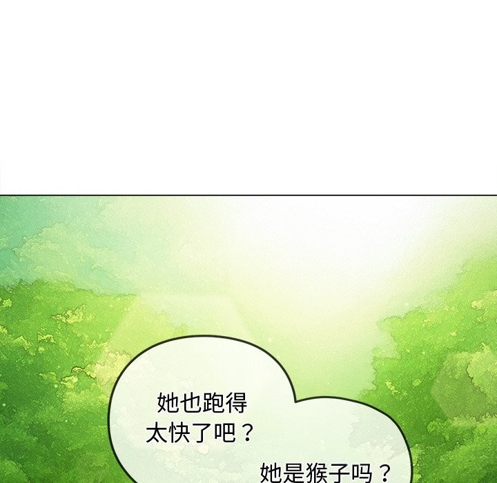 第 8 张