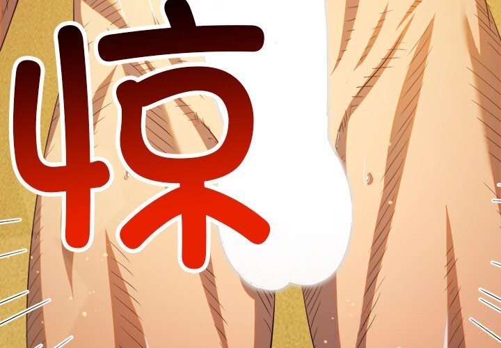 第 3 张