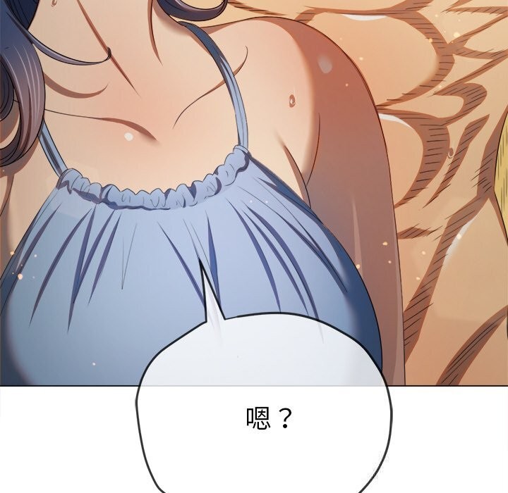 第 10 张