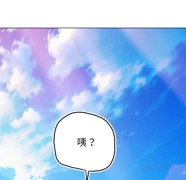第 12 张