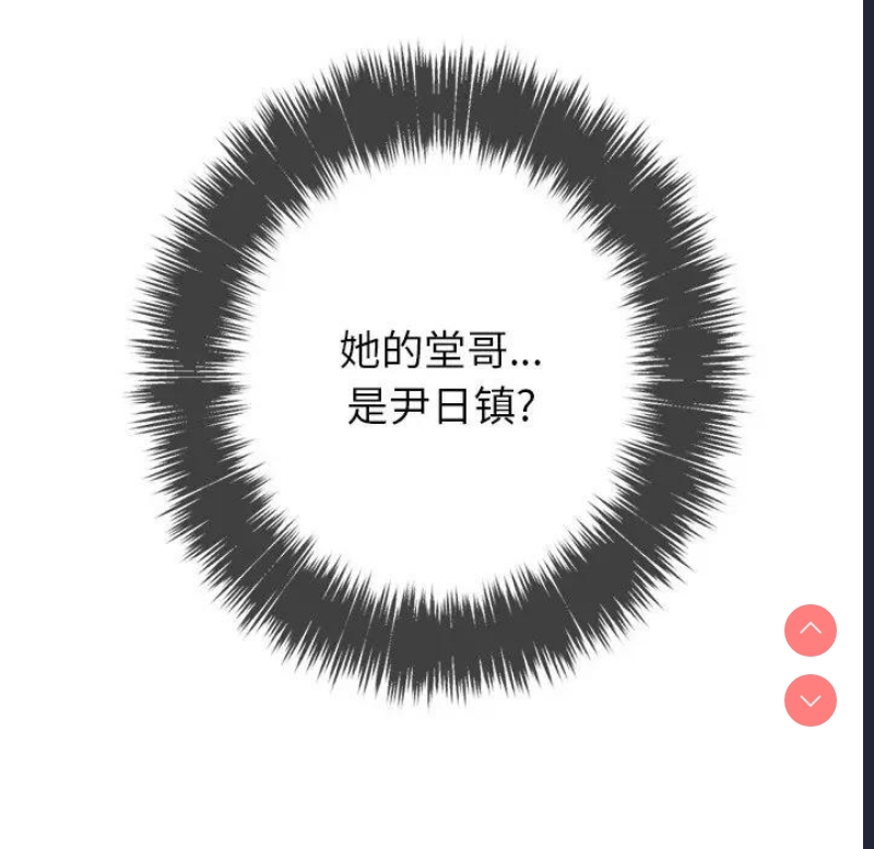 第 9 张