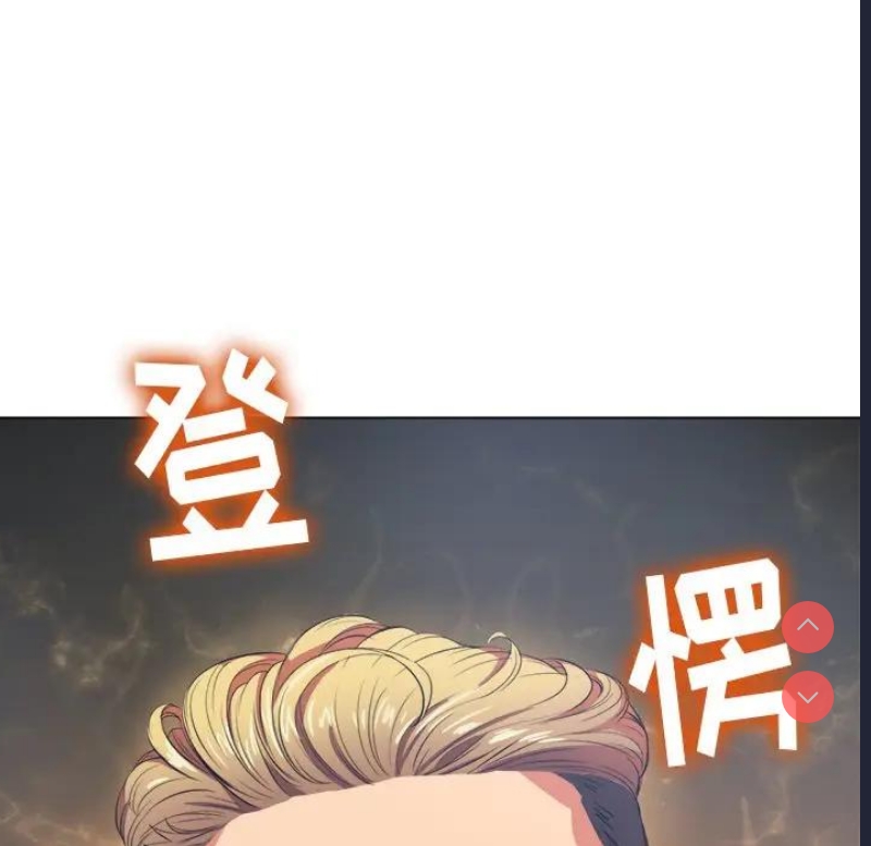 第 11 张